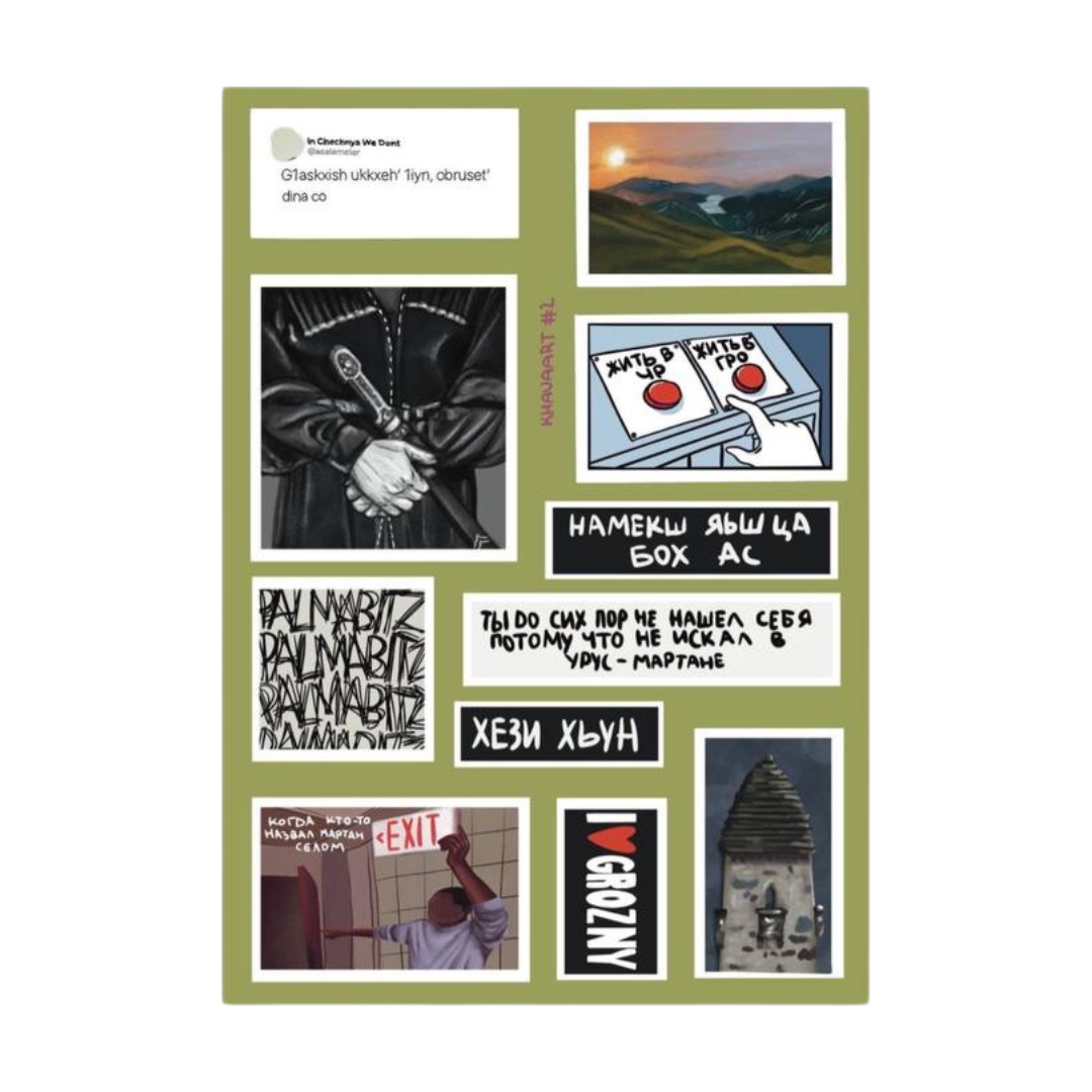 Sticker Pack 06