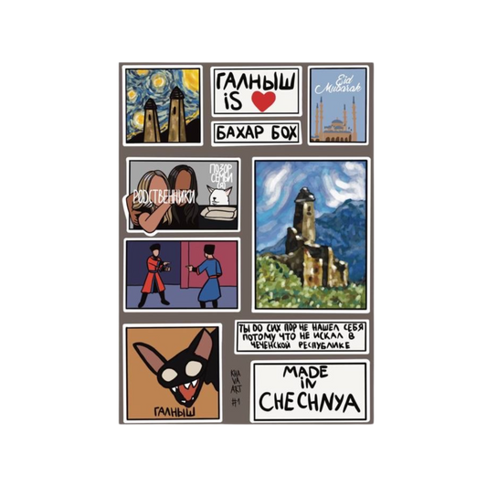 Sticker Pack 05