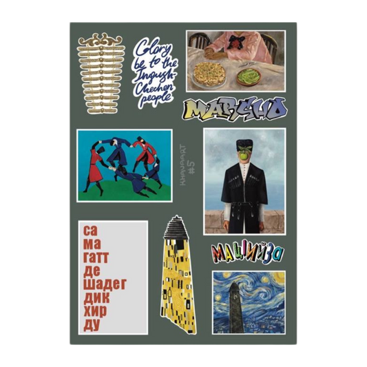 Sticker Pack 02