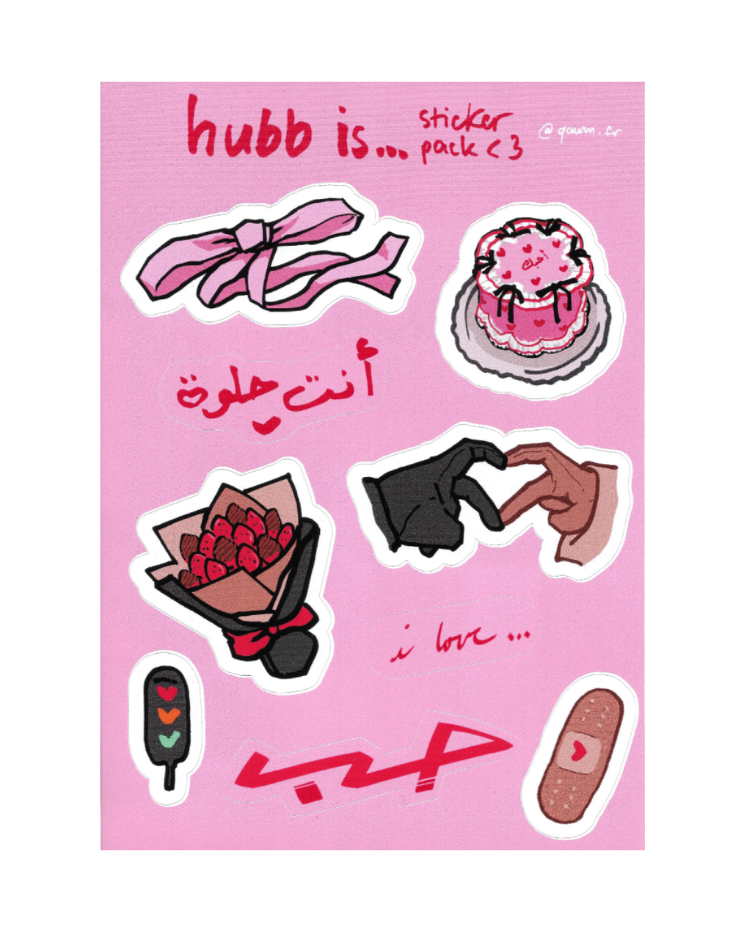 Sticker Pack Hubb