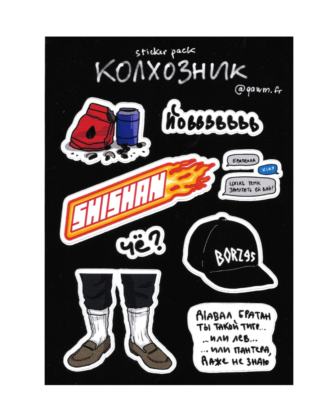 Sticker Pack Kolxoz
