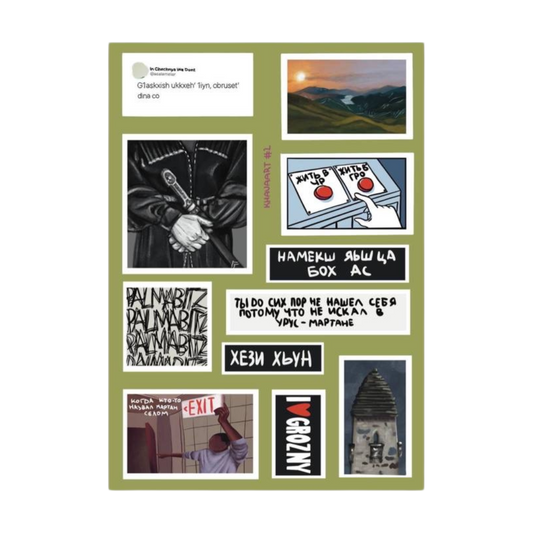 Sticker Pack 06