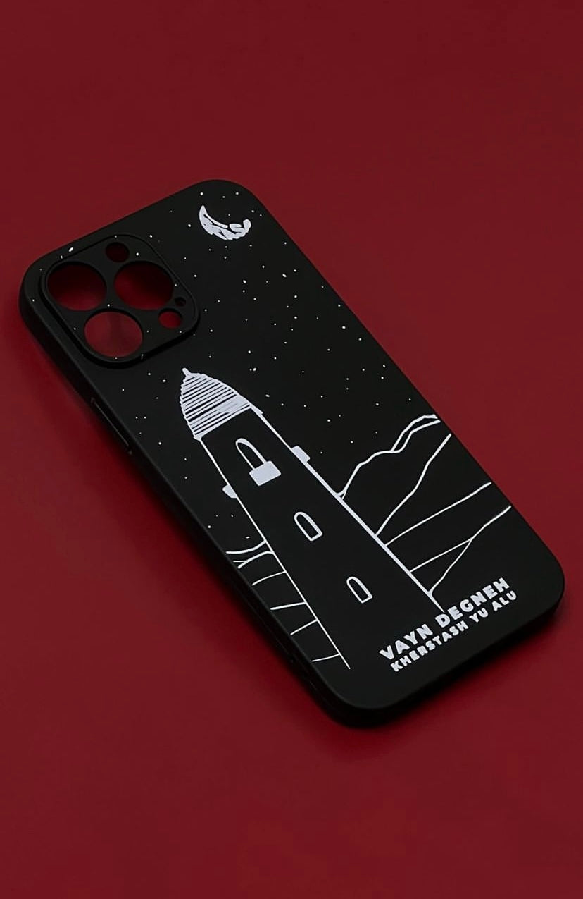 Coque iPhone "Tower I"