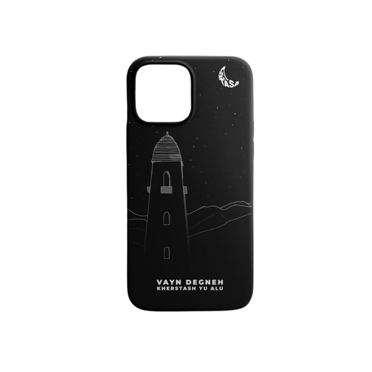 Coque iPhone "Tower I"
